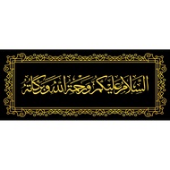 Frame Hiasan Khat Assalamualaikum