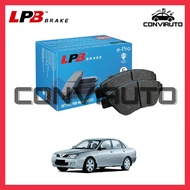 PROTON WAJA 1.8 2002-2005 FRONT LPB DISC BRAKE PAD (A03590)