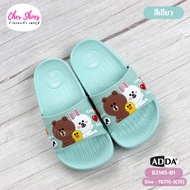 Girls' Slip-On Sandals ADDA (ADDA) Line Friend Pattern Model 82145 Authentic License