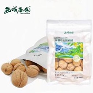 熱賣西域果園新疆紙皮烤核桃草本味 500g 甄選新疆阿克蘇手捏即開 皮薄 酥脆 飽滿