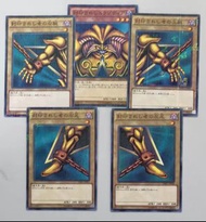 遊戲王 日文 卡牌 封印者 艾克佐迪亞/黑暗大法師