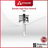 Bambu Lab Hotend - H2D