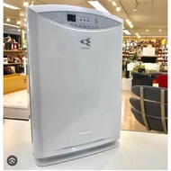 Máy lọc không khí Daikin MCK70R (vầng trăng) mới 95% - 98% hàng nội địa Nhật đã chuyển 220v