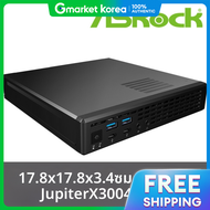 จปเตอร X300 4650G 120W (แรม 16GB/512GB M.2 NVMeSSD)