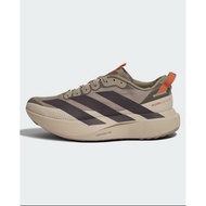 Adidas Adizero Evo SL “ATR 2026” Women’s Running Shoes