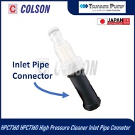 COLSON TSUNAMI HPC7160 HPC7160 High Pressure Cleaner Inlet Pipe Connetor Suitable: HPC6090 , 6110 , 