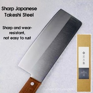 Tojiro DP Damascus  Japan Stainless Steel Cleaver Chopper with Non-stick Blade | Chuka-bocho | Profe