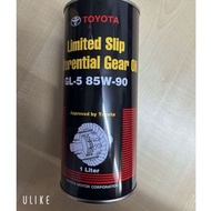 85W90LSD-1L (JPN) TOYOTA L/S DIFFERENTIAL GEAR OIL GL-5 85W90 1L (TIN) (JAPAN)