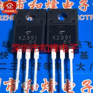 5PCS  K2391 2SK2391  2SK3603 K3603  KF7N60F  TJ20A10M3 J20A10M3  STF12N50DM2 12N50DM2  STF21NM50N F2