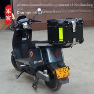 การปรับแต่งท้ายรถและชั้นวางสัมภาระสำหรับ E8 E8S E9pro E10