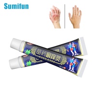 1pc Gentle Itch Relief Cream