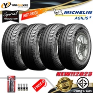 205/70R15 MICHELIN รุ่น AGILIS3  4 เส้น (ยางใหม่ปี2023) แถมจุ๊บเหล็กของแท้ 4 ตัว + เกจวัดลมยาง 1 ตัว (ยางรถยนต์ ยางขอบ15)