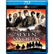[En]1080P&4K Blu-ray HD MoviesSeven Swords