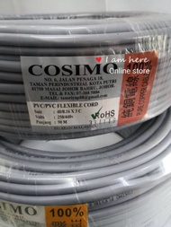 40/0.16MM X 3C 100% Pure Full Copper 3 Core Flexible Wire Cable PVC Insulated Sheathed Made in Malaysia (5m/10m/15m/20M)