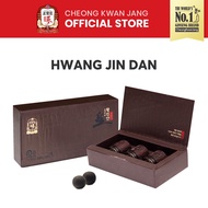 Cheong Kwan Jang Hwang Jin Dan (4g x 3 pills)