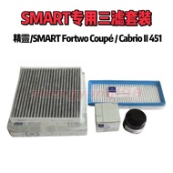 BENZ SMART Fortwo Coup é/Cabrio II 451 1.0 Air Filter Air Conditioner Filter Oil Grid