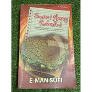 (PRE♥️ NOVEL) Suami Yang Ku Benci - E-MAN SUFI