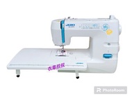#送硬膠冚蓋#送壙展枱 Juki  357ZP##衣車 家用縫紉機 ##深水埗試車和修理##衣車叔叔##香港3腳插頭##車雙針.快速穿線器.一按式鈕門.鎖邊.挑腳.32個花樣.