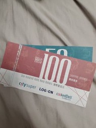 放$100 Log-on Citysuper 現金券