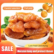 Coreless Bamboo Salt Loquat Dried Bulk Loquat Fruit Conserve