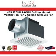 KDK 17CUH | 24CUH Ceiling Mounted Ventilation Fan Steel Type | Ceiling Exhaust Fan