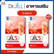 Dr.JILL Supplement Jil S Jill Die Product (10 Capsules)