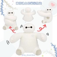 *代購* 東京迪士尼樂園限定 - Baymax 可動公仔 & 窗簾扣公仔 & 毛公仔 - Baymax 醫神 Big Hero 6 大英雄聯盟