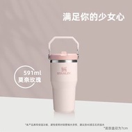 內地直送 - Stanley折疊飲管杯|保溫瓶|保溫水杯|暖水壺|保暖瓶|暖水樽