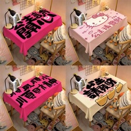 Table Cloth Art