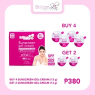 Brilliant Buy 4 Get 2 Sunscreen 13g
