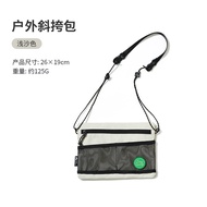 MOBI GARDEN Cross-Body Bag Shoulder Coin Purse Mobile Phone Storage Bag Travel Pocket Bag Mini Porta