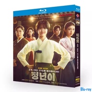 [BRAND NEW SEALED] Korean Drama Jeong Nyeon / Jeongnyeon: The Star is Born (2024) 3-Disc Blu-ray Box