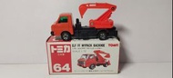 Tomy Tomica 64 ELF FF MYPACK BACKHOE 紅色 紅白盒