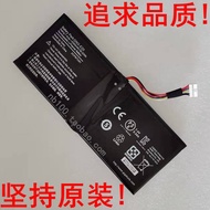 Brand New Suitable for Getac Gigabyte GNG-E20 Game Notebook Battery 5300mAh