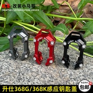 FOR Zontes 350E 350D 368G Keyless key case Zontes 350E 350D 368G