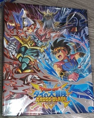 絕版 日版 Takara Tomy 原裝 Xross Blade 達伊大冒險 DX SET 神龍之謎 9格 活頁 銀箔卡簿 咭簿 勇者鬥惡龍 DRAGON QUEST 達爾 龍珠 閃卡 閃咭 收藏冊