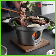 [Wagensteiger] Kiln 3-Ply Stainless Steel Mini Brazier Grill Set | Premium Tabletop Japanese BBQ Hib