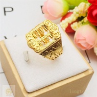 Square Abacus Gold Plated Ring Adjustable