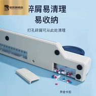 Hand Push A4 Fast 30 Porous Punch 26 Holes Folder Binder Binding Data Punch A5 Paper 20 Holes