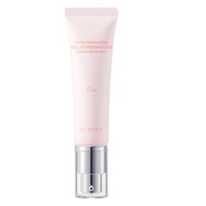 KLAVUU White Pearlsation Ideal Actress Backstage Cream SPF 30 PA++ 30g ( Rose )