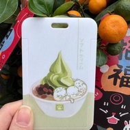 抹茶紅豆丸子貓 卡套附白皮繩扣