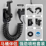 Pressurized Toilet Flushing Spray Gun Set Toilet Toilet One In Two Out Angle Valve Household Hand Sp