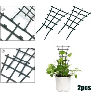 Plant Support Plant Ties 2pcs/set Garden Plant Green Growing Cages Stake