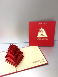 Lâu Đài ( Nhật ) - Kumamoto - Japan - Thiệp 3D