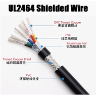 UL2464 Shielded Wire  2/3/4/5/6/7/8/10/12/15/16/20/25 Core Shielded Cable 28AWG 26AWG 24AWG 22AWG 20