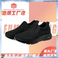 XES Men BSMCMX01 Casual Breathable Sneakers ( Beige /Black  )