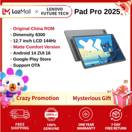 【For Kids Learning】Lenovo Xiaoxin Pad Pro 2025 Dimensity 8300 Matte Display Anti-glare Paperlike 12.