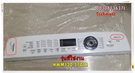 อะไหล่ของแท้/แผงหน้าปัดด้านหน้าเครื่องซักผ้าไฮเออร์/0030813637L/Haier/Control Panel/รุ่น HWM120-1701RControl Panel/สีขาว