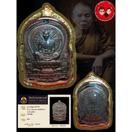 Rian LP Koon Chana Man 彩票骑猪自身| LP. Koon 龙婆坤| Wat Banrai Be.2537 | Nur Nawa 九宝铜 | 70% Gold Casing