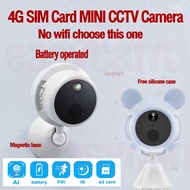 4G sim card cctv camera mini camera battery cctv wireless cctv camera